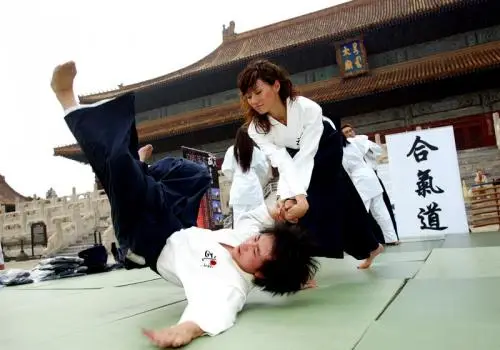 Aikido, Bela Diri Asal...