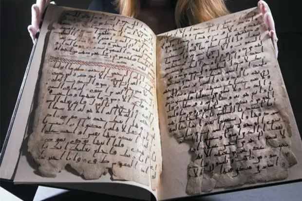 7 Manuskrip Al Quran...