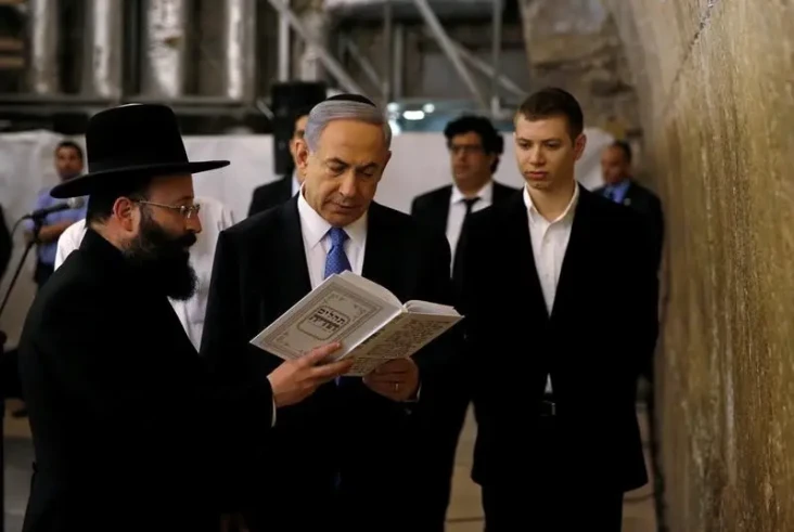 Putra Netanyahu: Pengunjuk...