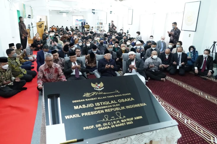 Wapres Maruf Amin Resmikan...