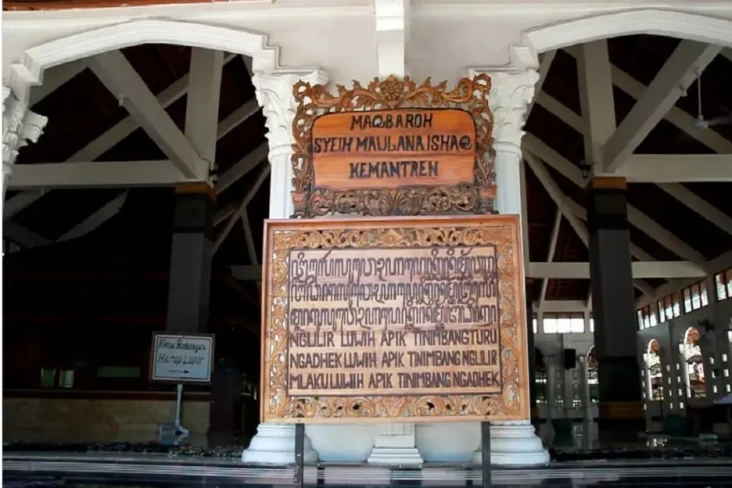 Kisah Syekh Maulana...