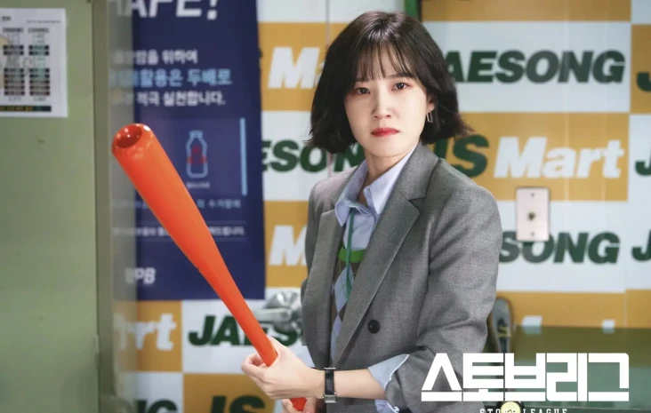 7 Drama Korea tentang...