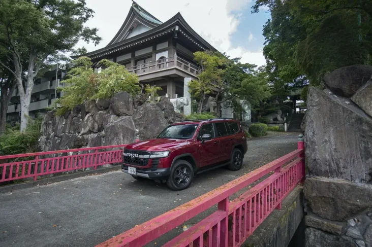 Toyota Land Cruiser...