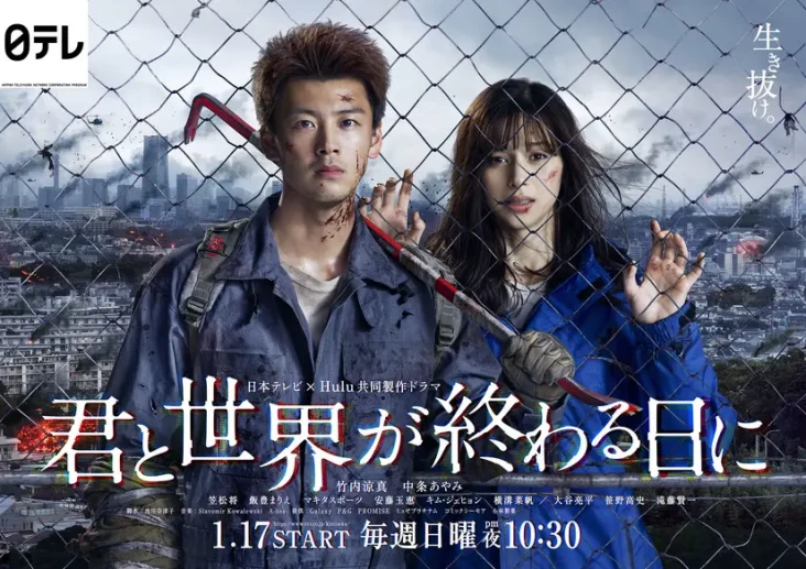 5 Rekomendasi Drama...