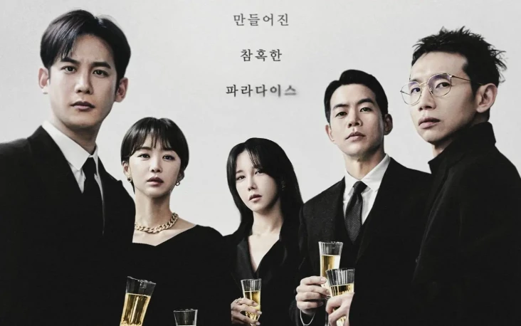 Profil 7 Pemain Drakor...