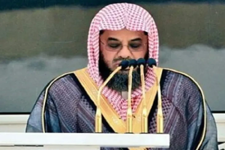 Profil Sheikh Saud Al...