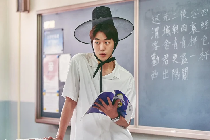 7 Drama Korea dari Nam...