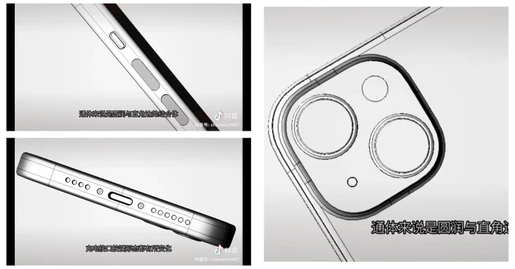 Desain Apple 15 Pro...