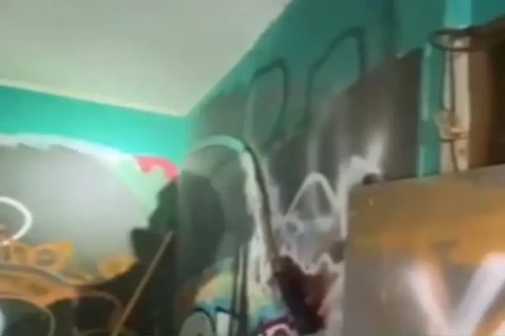 Polisi Gerebek Rumah...