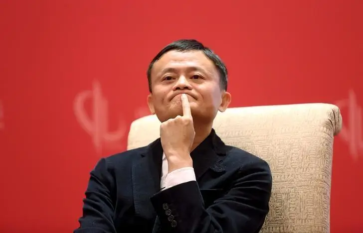 Pendiri Alibaba Jack...