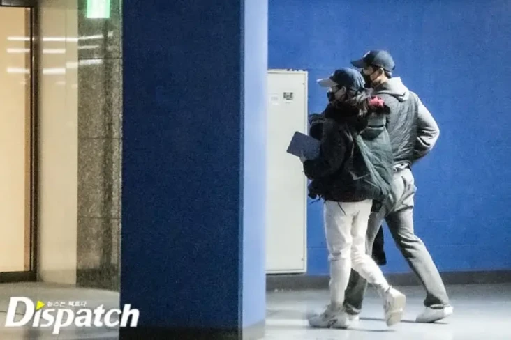 Dispatch Ungkap Foto...