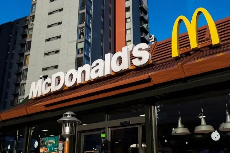 McDonalds Tak Luput...