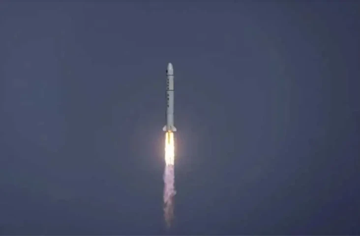Pertama Kali, Space...