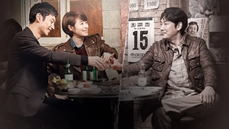 11 Drama Korea Misteri...