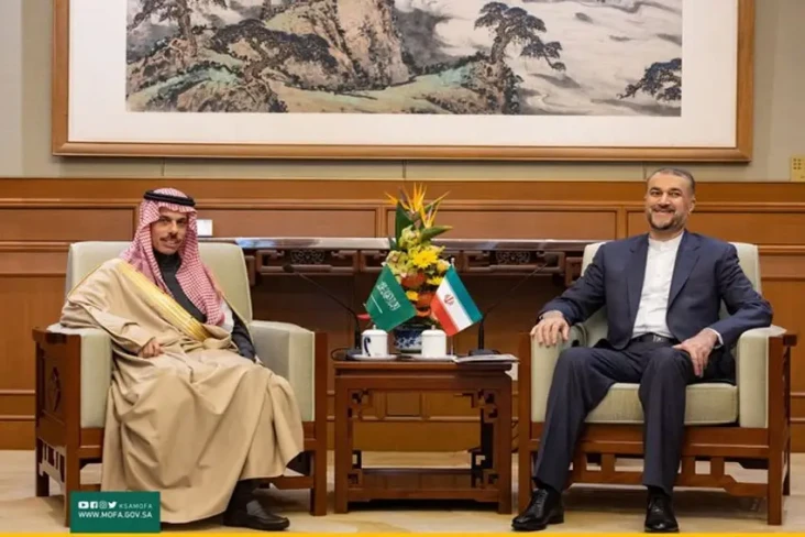 Menlu Saudi-Iran Bertemu...