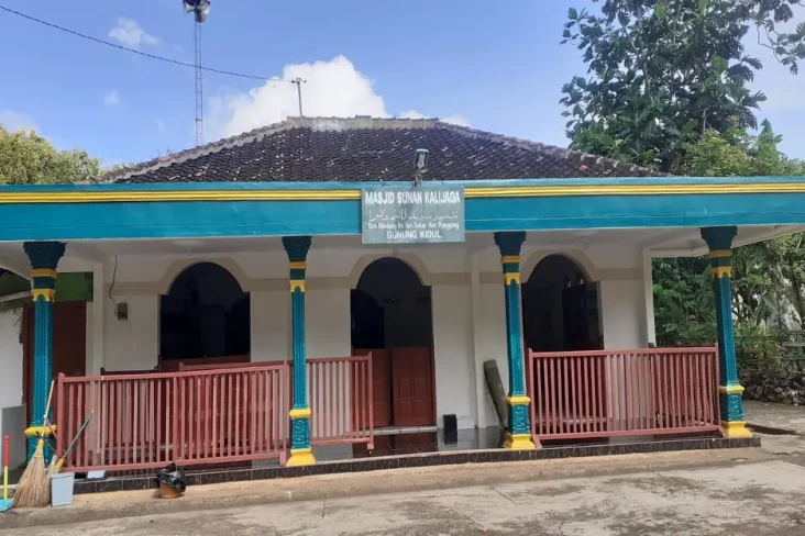 Masjid Sunan Kalijaga...