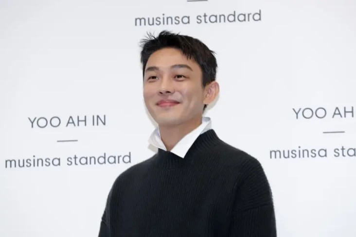 Yoo Ah In Dinyatakan...