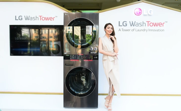 Ini Harga Resmi LG WashTower,...