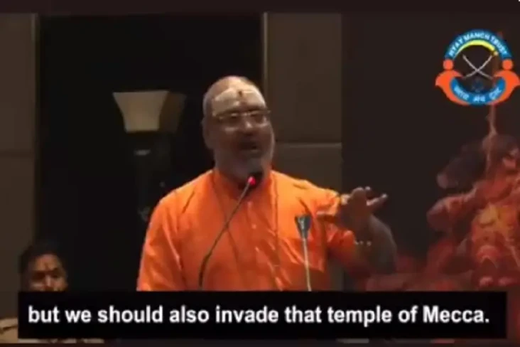 Heboh, Pendeta Hindu...