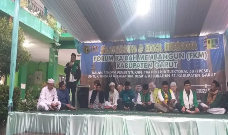 Bentuk TPES 50, Seknas...