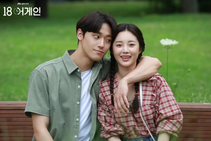 10 Drama Korea Romantis...