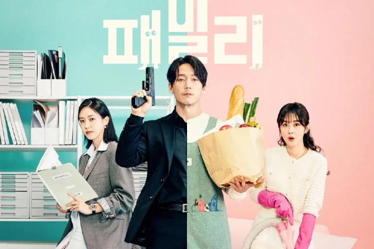 7 Drama Korea yang Dibintangi...