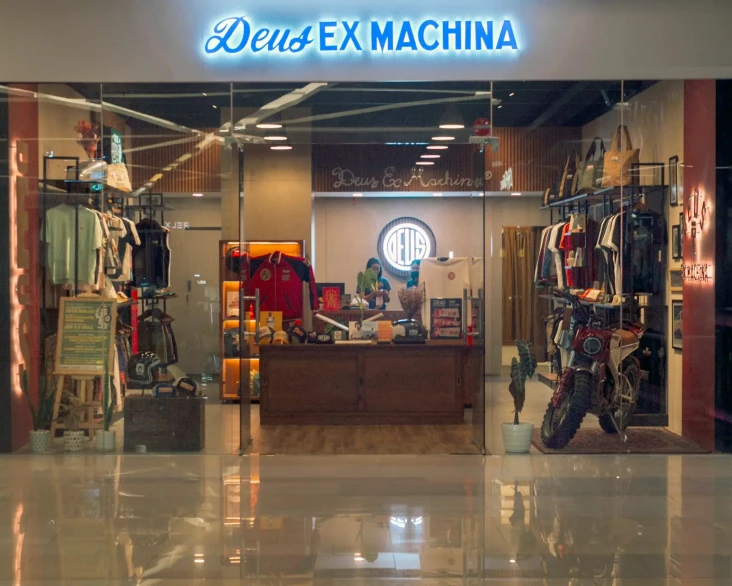 Deus Ex Machina Buka...