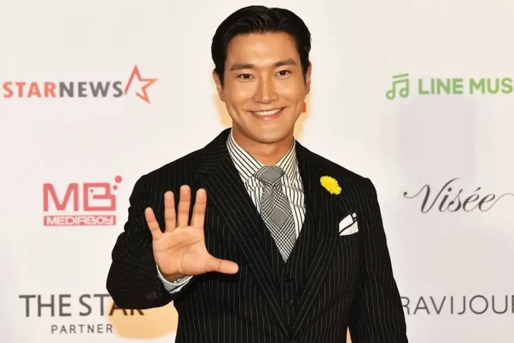 Siwon Super Junior Dikecam...