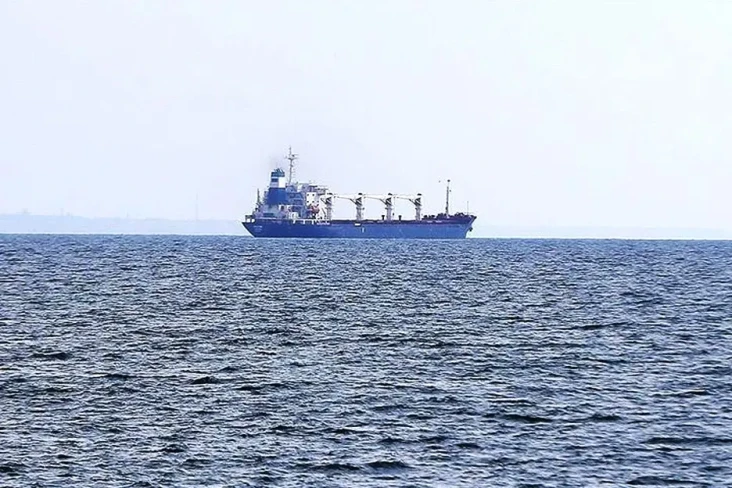 Sita Kapal di Teluk...