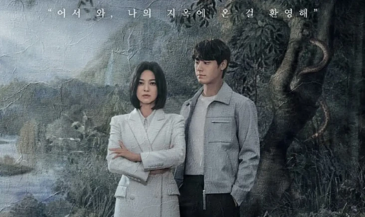 Drama Korea Terbaik...