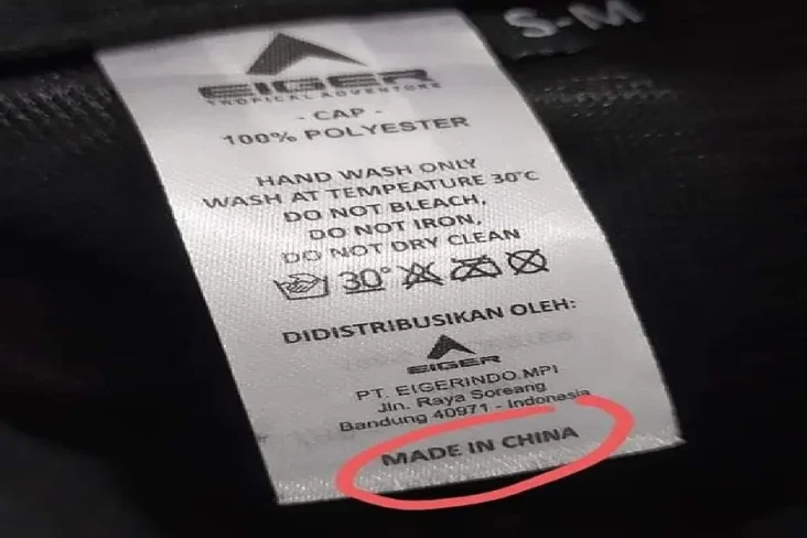 Heboh! Produk Eiger...