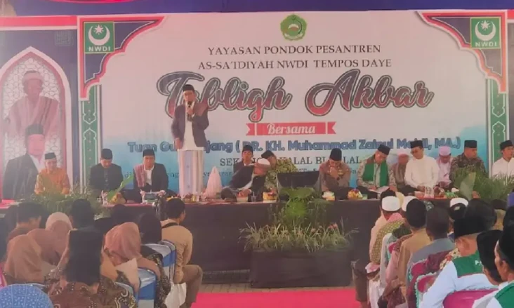TGB Zainul Majdi Tekankan...