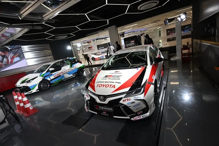 Toyota Beri Sinyal Akan...