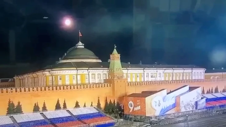 Ini Spesifikasi Drone...