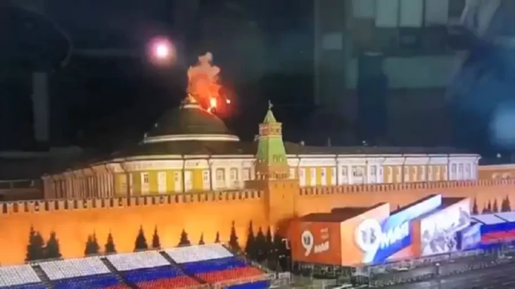 Ukraina Sangkal Tuduhan...