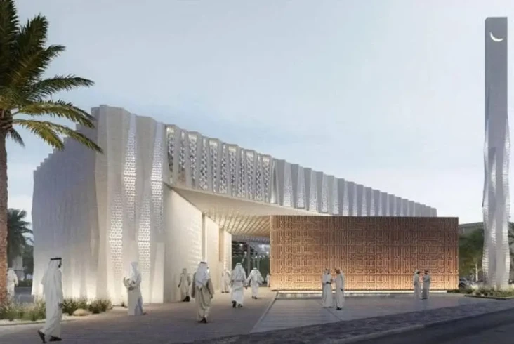 Masjid Cetak 3D Pertama...