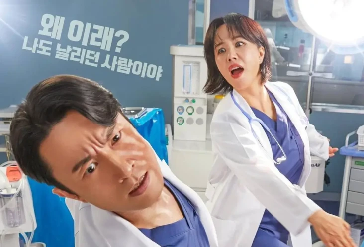 5 Drama Korea Komedi...