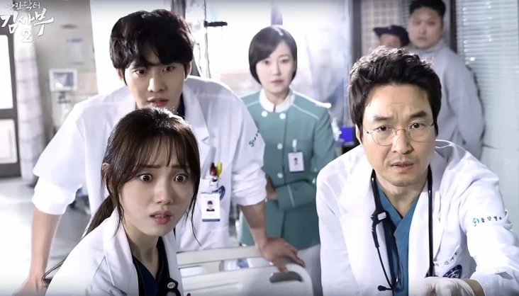 Rating Dr Romantic 3...