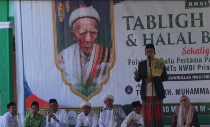 TGB Zainul Majdi Paparkan...
