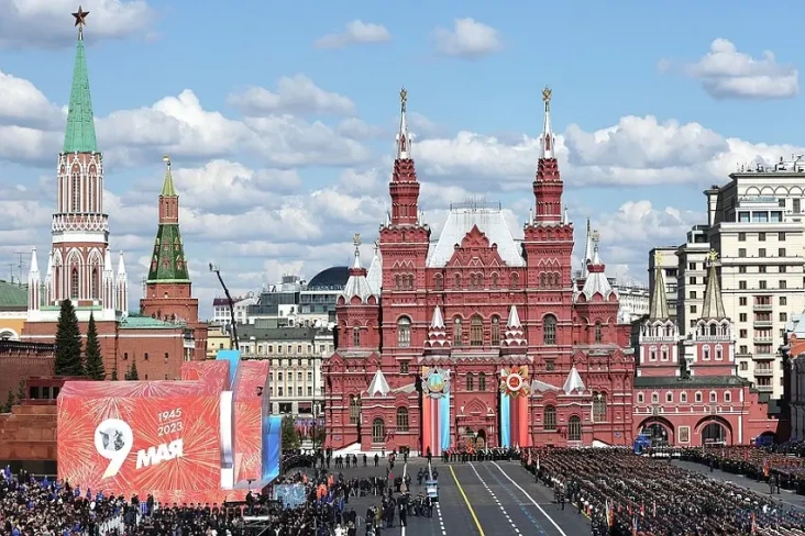 Bankir Ukraina Tawarkan...