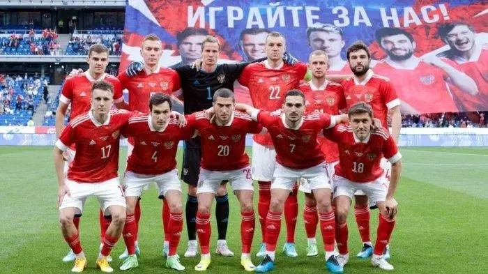 Rusia Undang Timnas...
