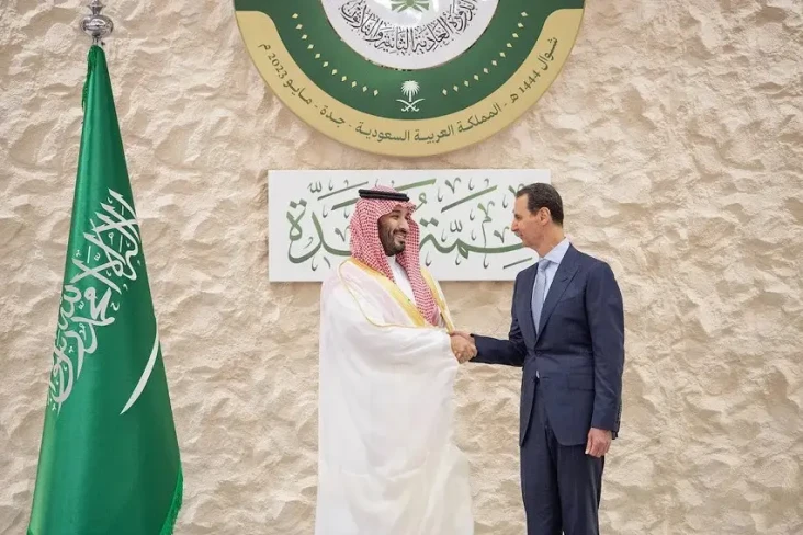 Assad dan Mohammed bin...