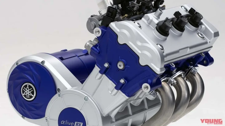 Yamaha Siap Kenalkan...