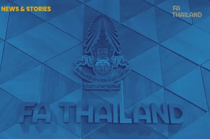 Thailand Hukum 3 Ofisial...