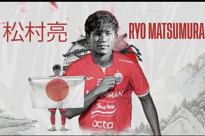 Ryo Matsumura Ingin...