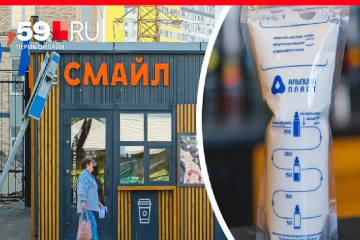 Viral! Kafe di Rusia...