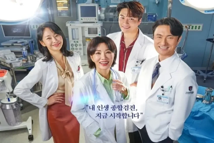 6 Fakta Drakor Doctor...