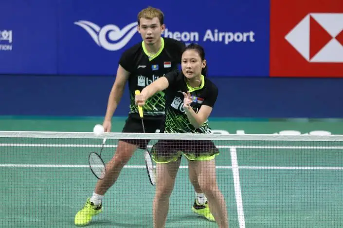 Hasil Undian Taipei...