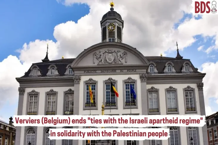Bela Palestina, Kota...