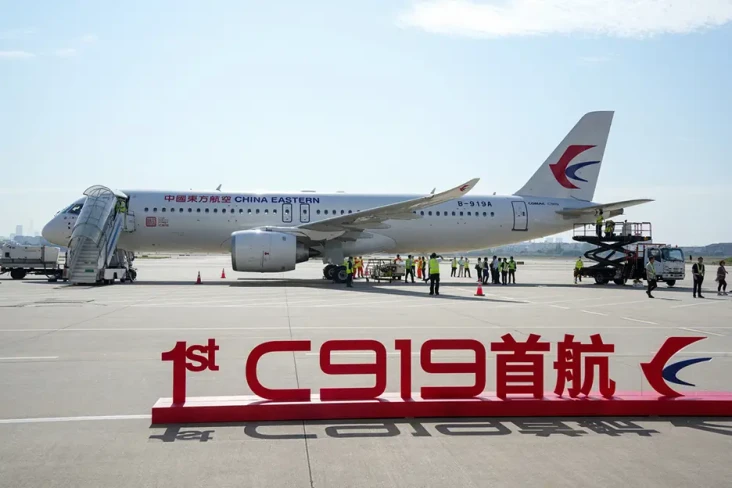 China Tantang AS dan...